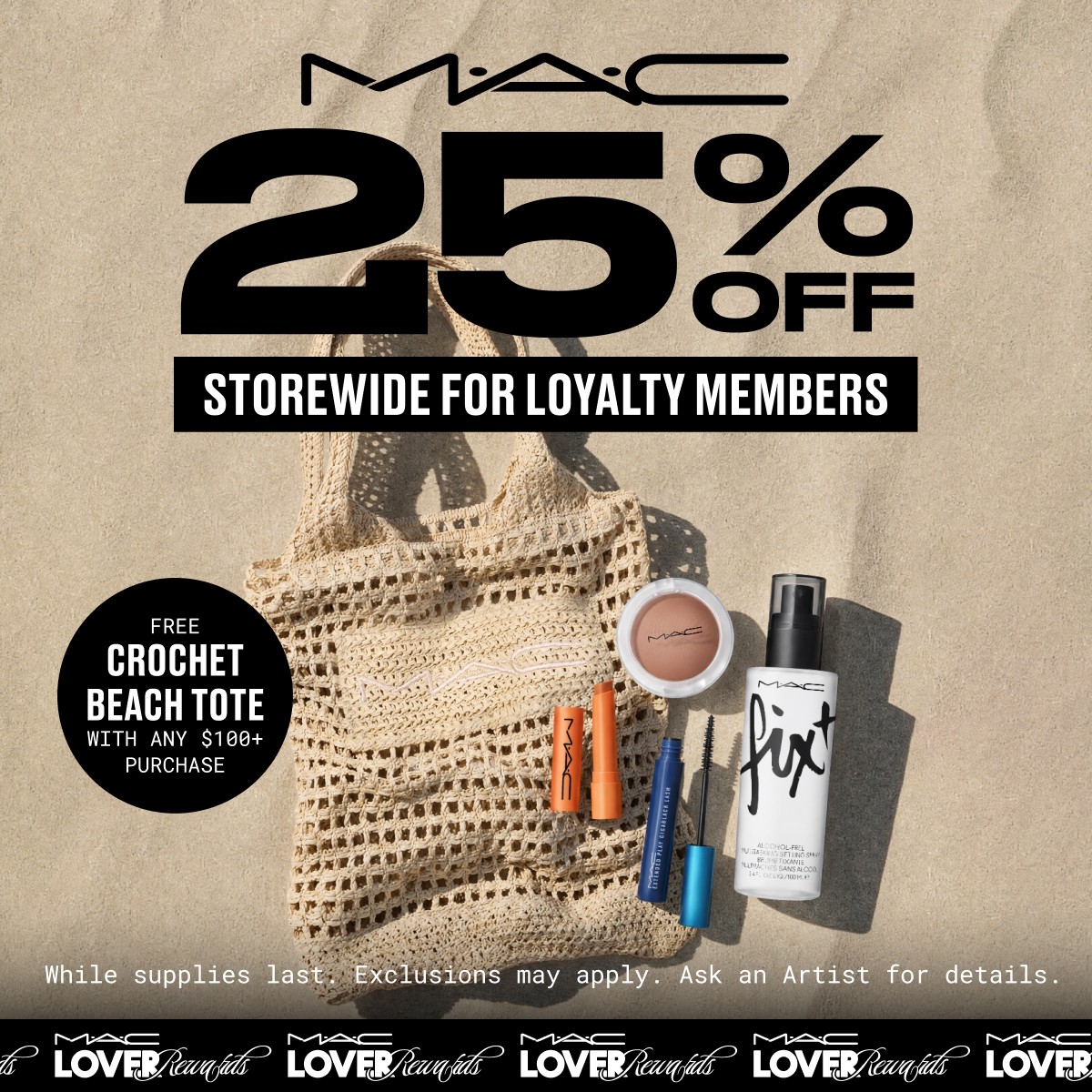 25% off Sale